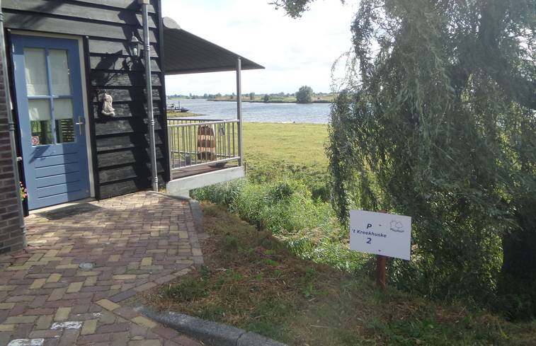 vakantie gelderland - Sustainaway well 1